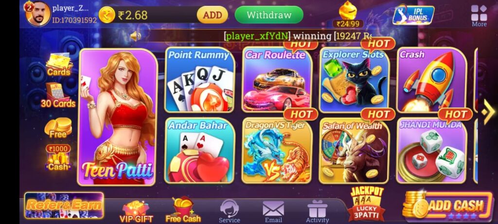 Teen Patti Master All Games