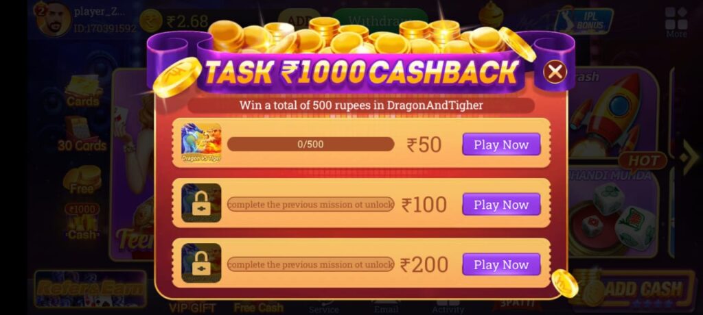 Teen Patti Master 2025 Supper Task CashBack